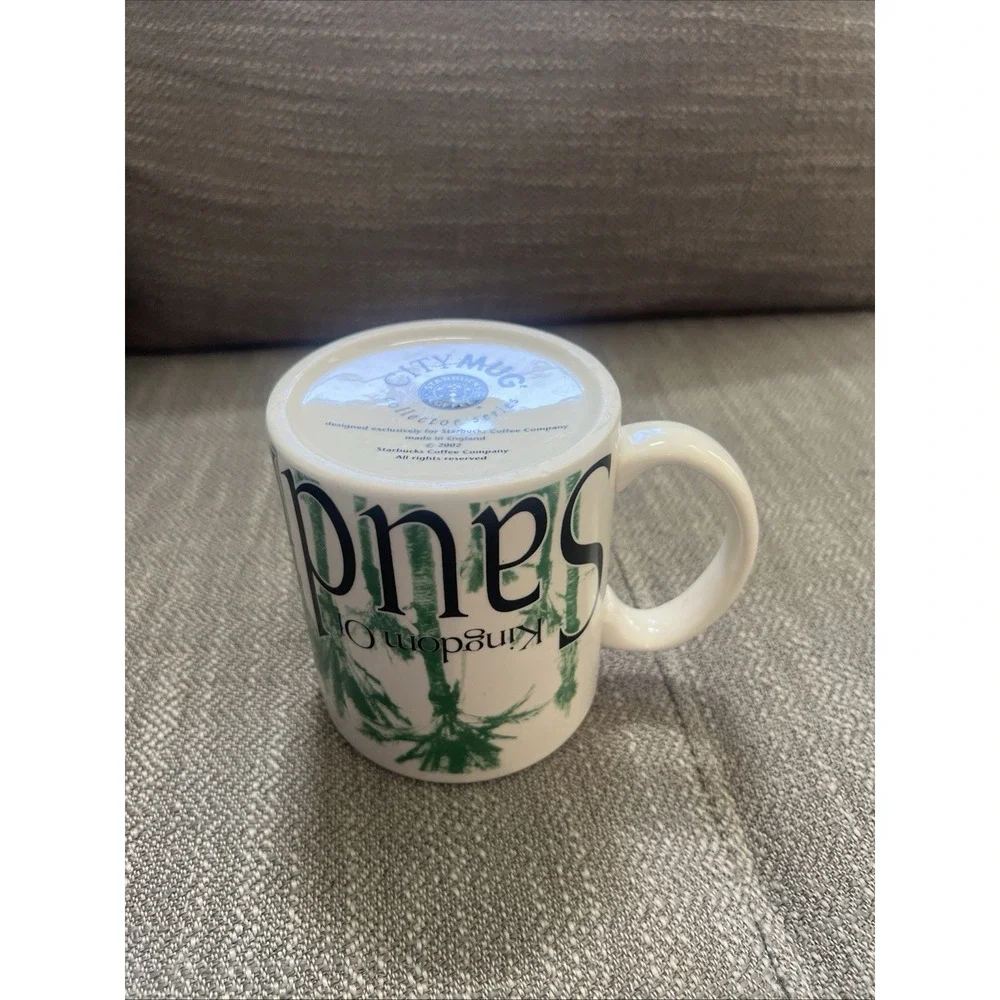 STARBUCKS Kingdom Of Saudi Arabia City Mug Collector Series 14oz Coffee Cup
